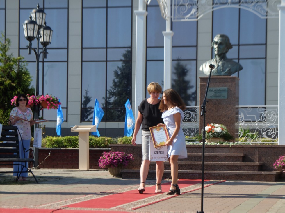 ����������� ��������, ����������� 238-����� �.�.���������