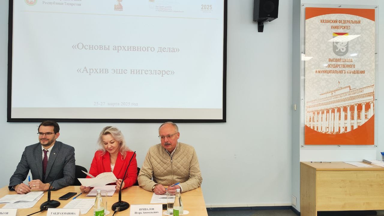 �������� ��������� '������ ��������� ����'