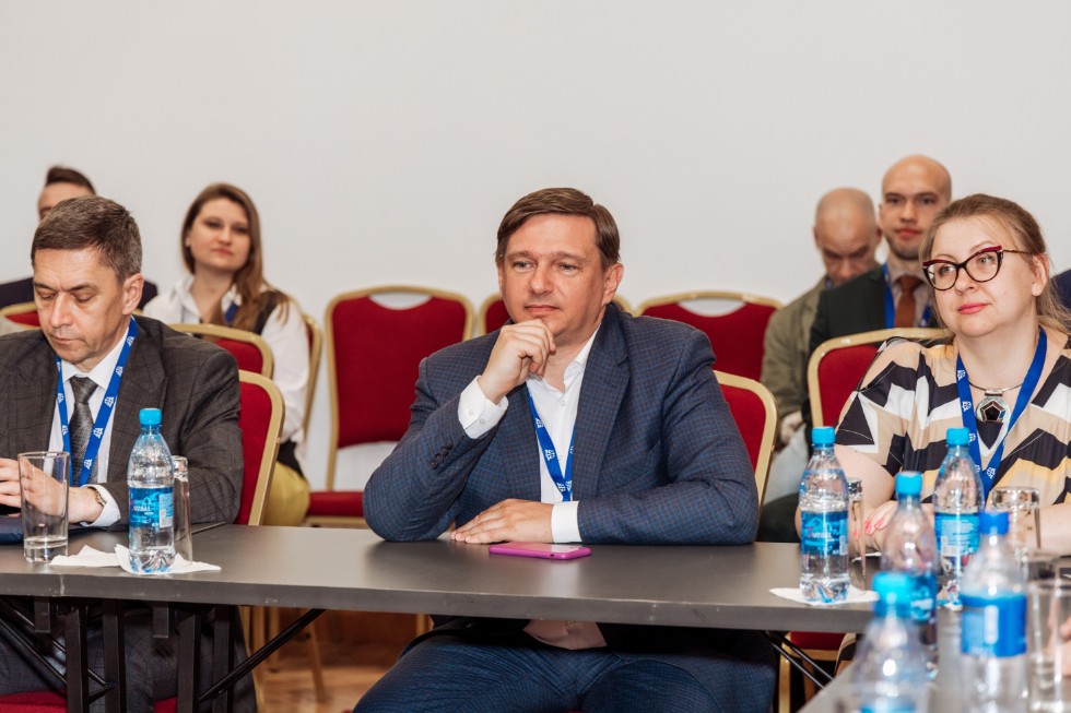 Научно-практическая конференция Научно-практическая конференция