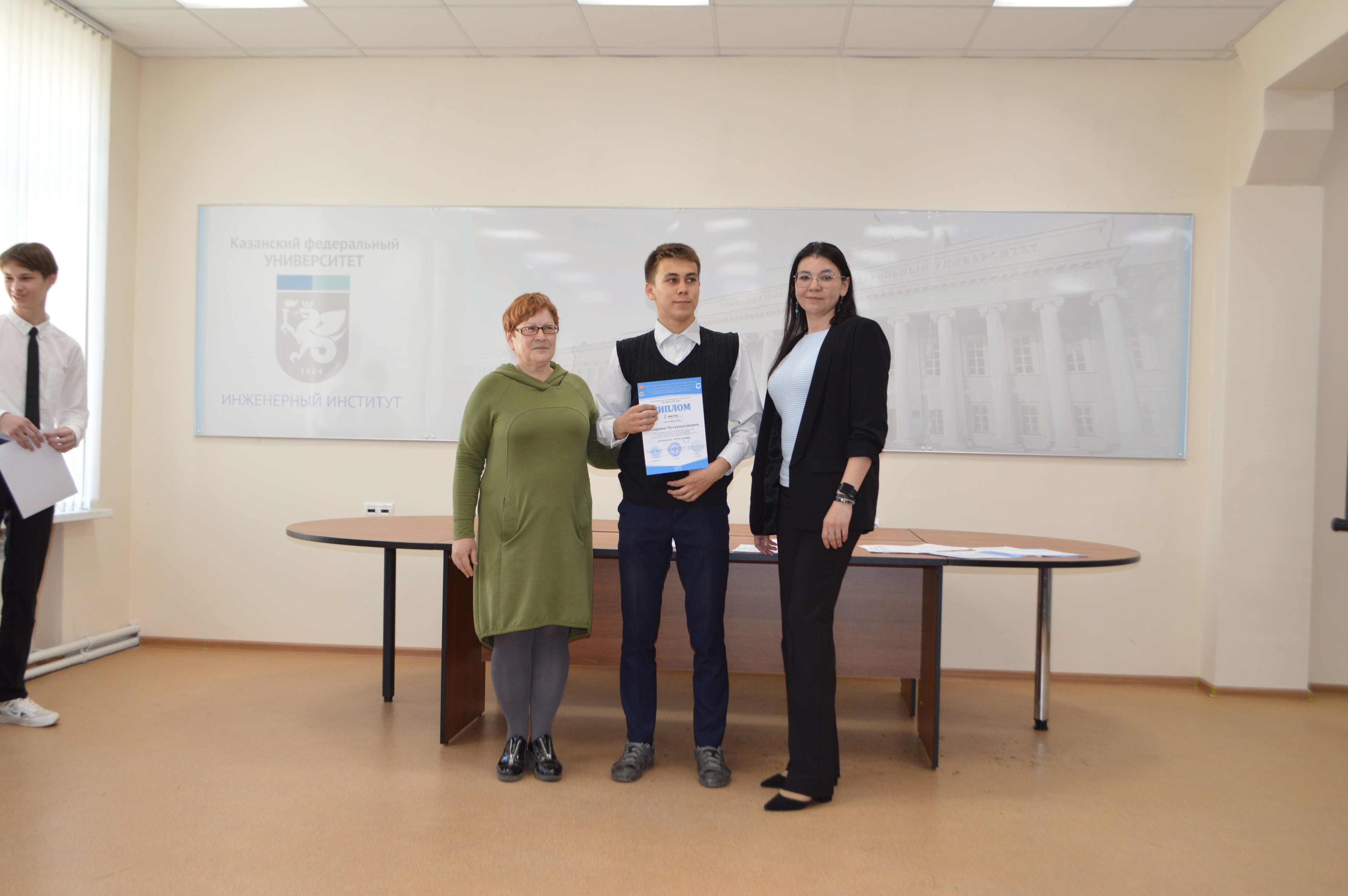 ����� ��������������� ��������� ���� ������������� �������� XXI ���� �������� �� ���� ����������� ��������� ���