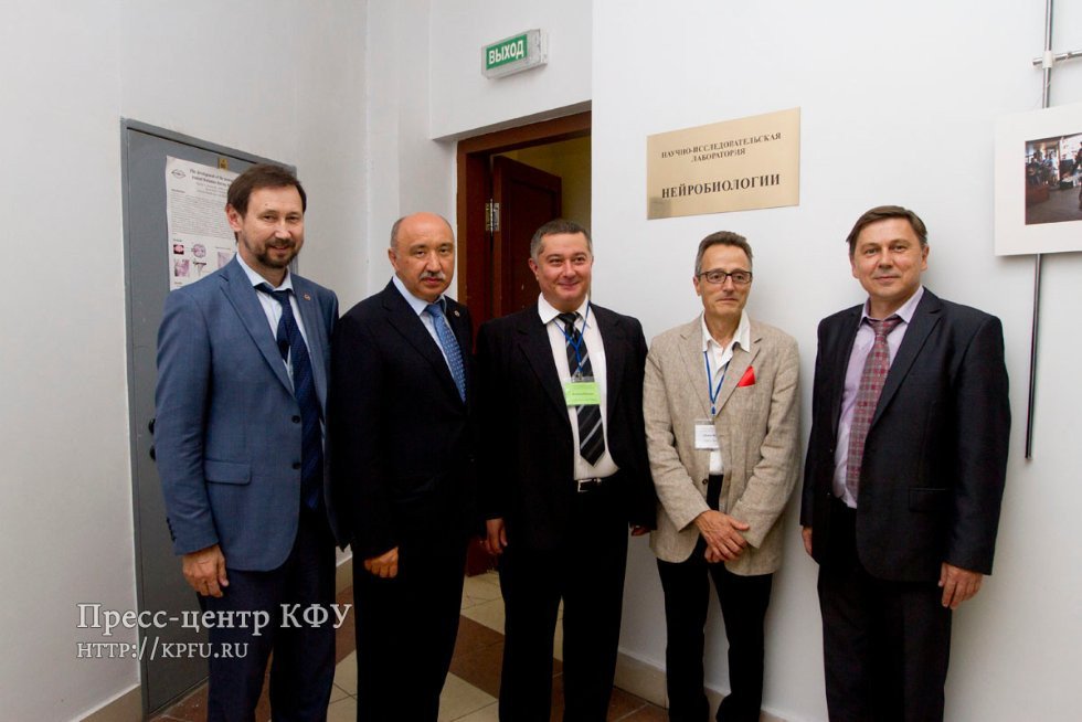 Opening of Neurobiology Laboratory