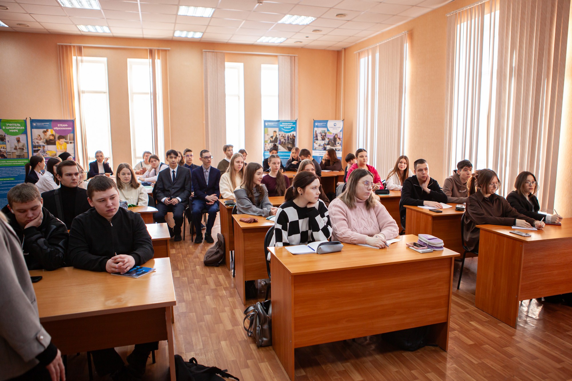 В Елабужском институте КФУ обучающиеся профильных психолого-педагогических классов изучают основы педагогики и психологии В Елабужском институте КФУ обучающиеся профильных психолого-педагогических классов изучают основы педагогики и психологии