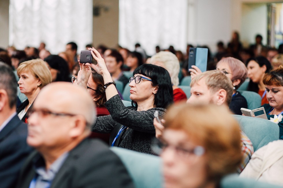 Форум учителей Форум учителей