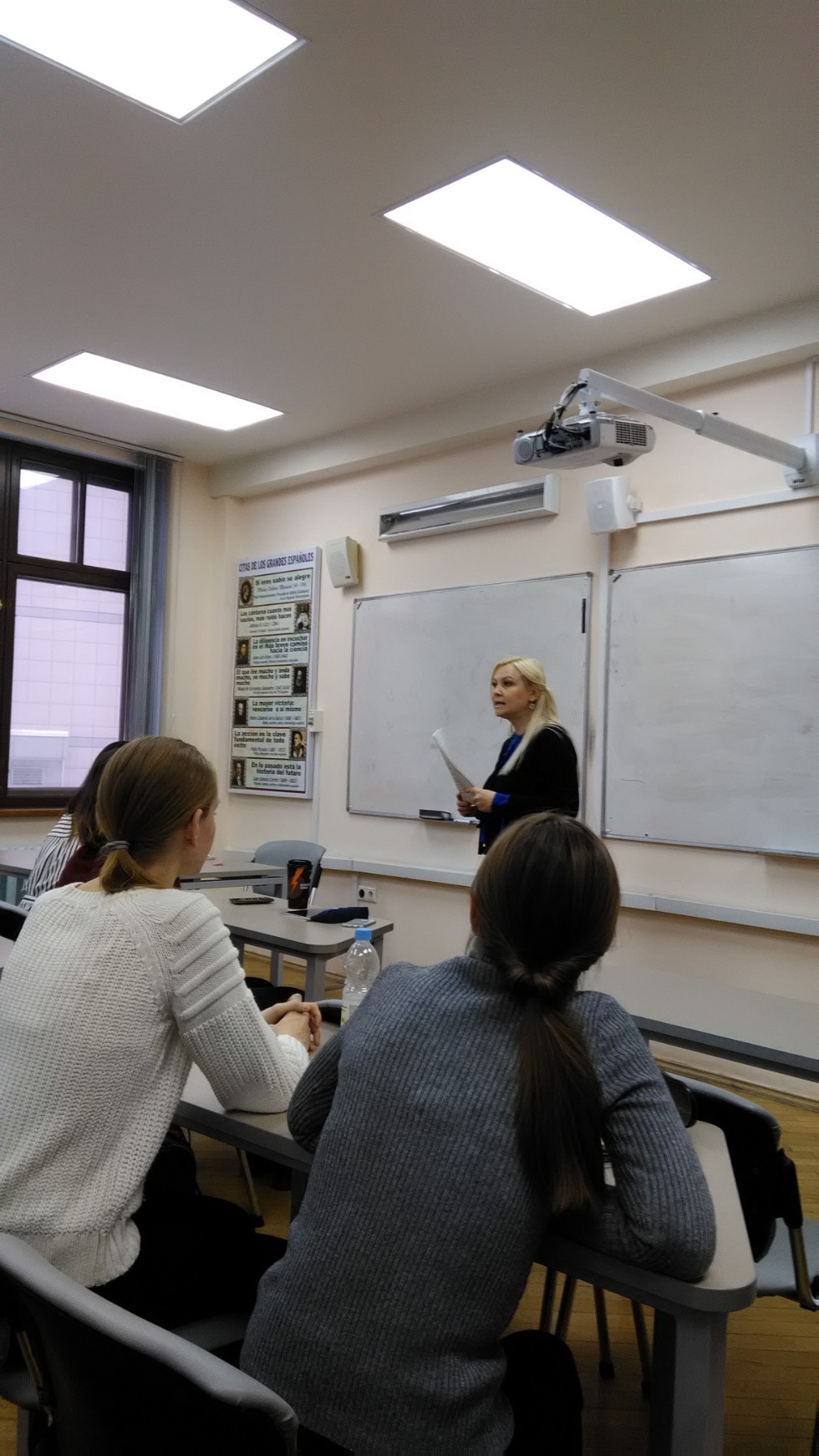 � ���������� �������� � �� ������?