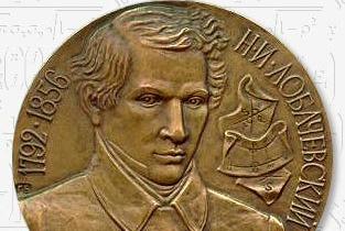 ������������� ����� � ��������� ������������ (1804-1917)