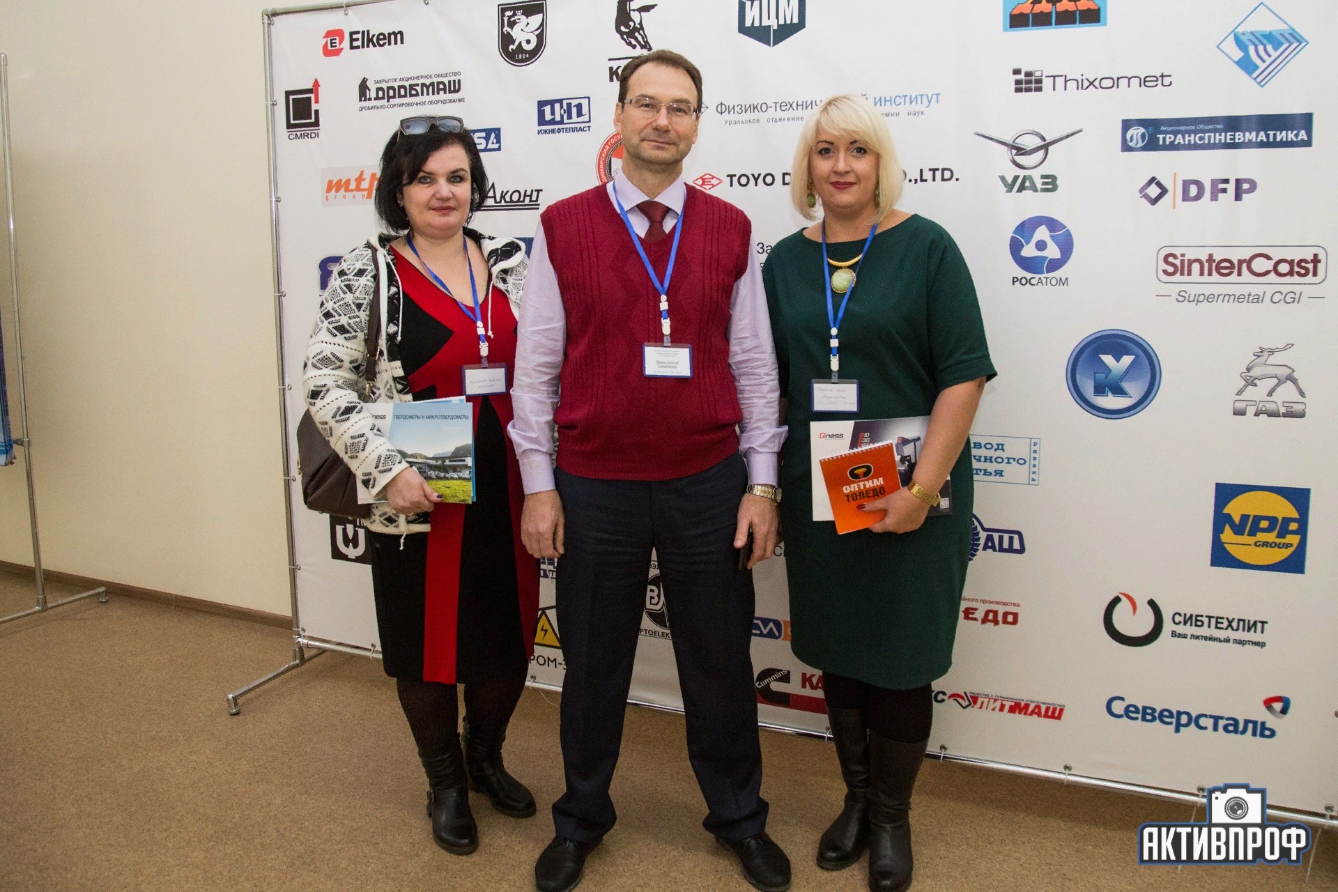 ��������� ���� ������������� ����������� '����� � ���������� ��������������� ������' � ��� ���