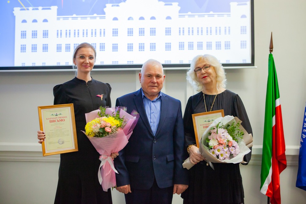 Состоялось торжественное заседание Ученого совета, приуроченное к 125-летию Елабужского института Состоялось торжественное заседание Ученого совета, приуроченное к 125-летию Елабужского института