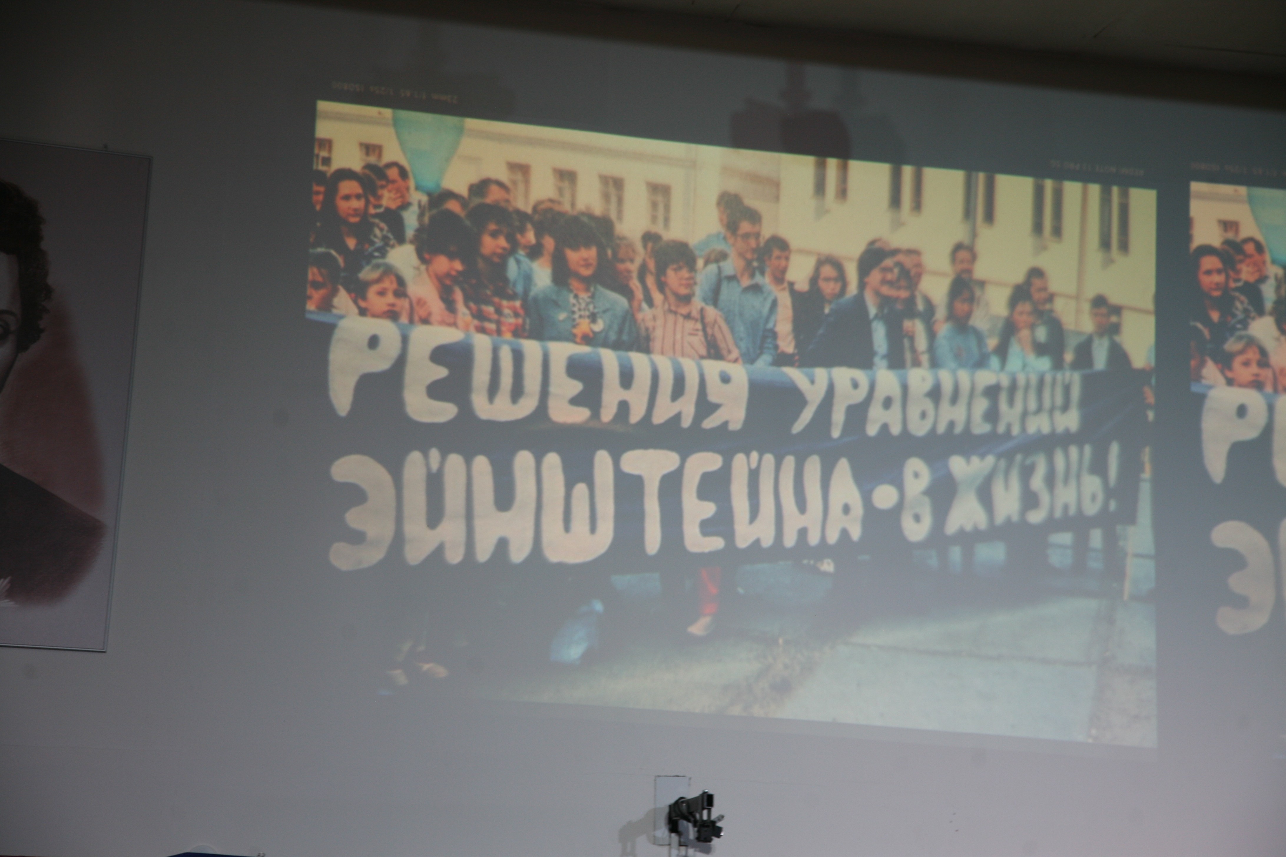 40 ��� �� ��� �������� ���������� ������.