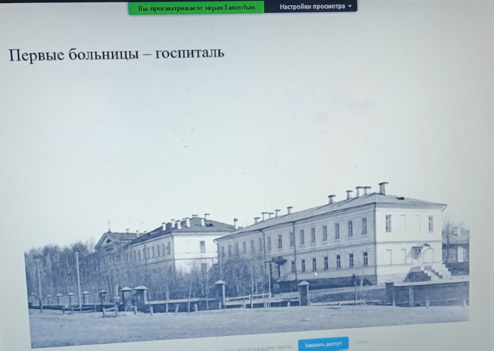 Продолжаются занятия слушателей серебряного возраста Продолжаются занятия слушателей серебряного возраста