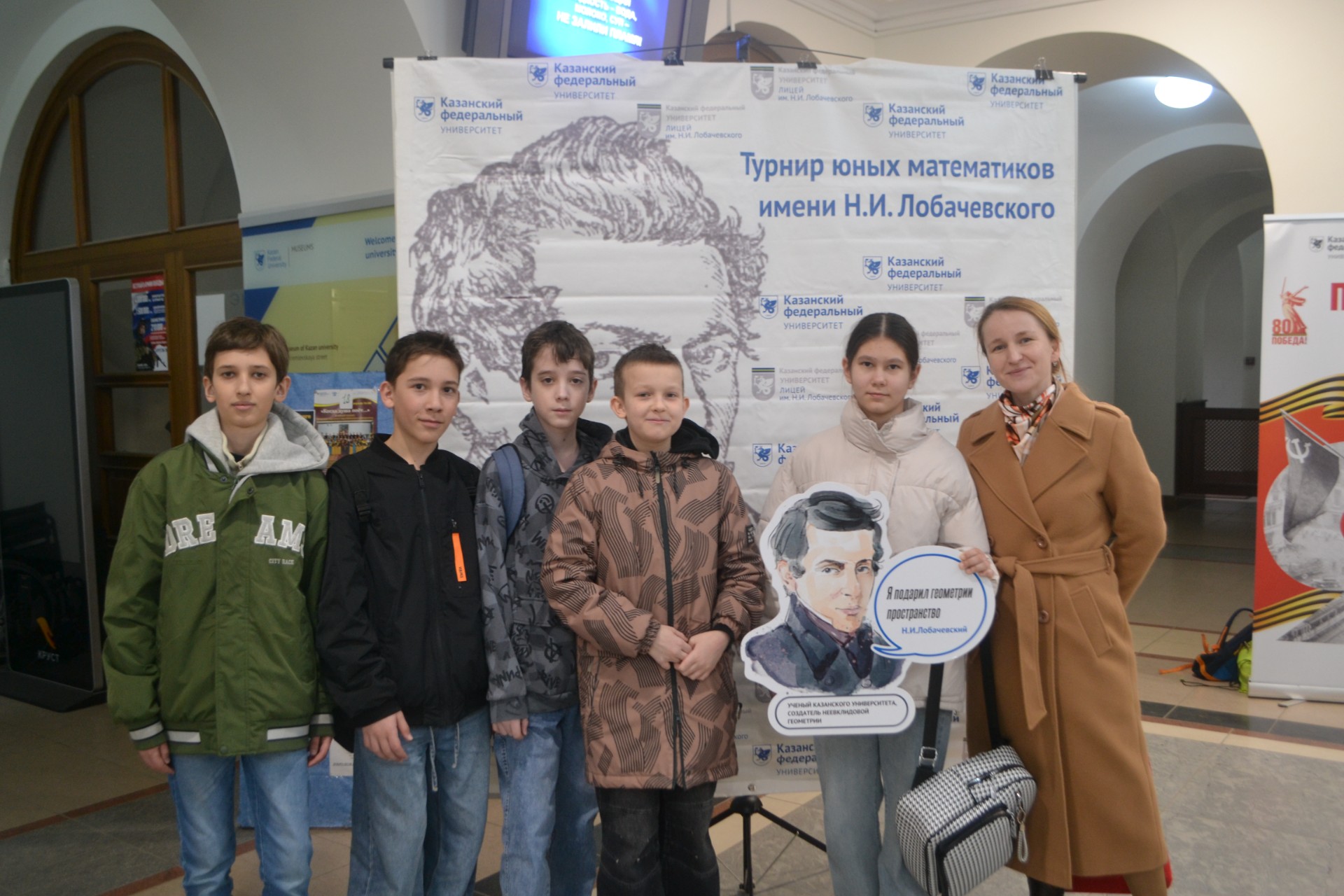 � ��� ��������� ������ ���� ����������� ��. �.�.������������ ,2025-2026 ������� ���, �����������, ��������