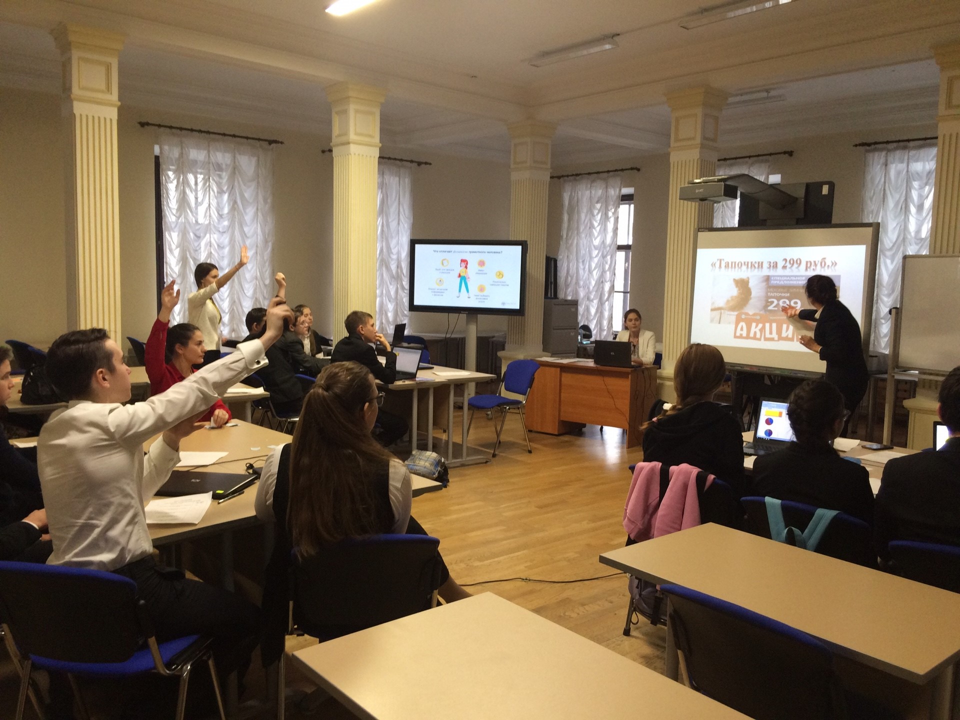 7 ������� 2018 ���� � ��� 