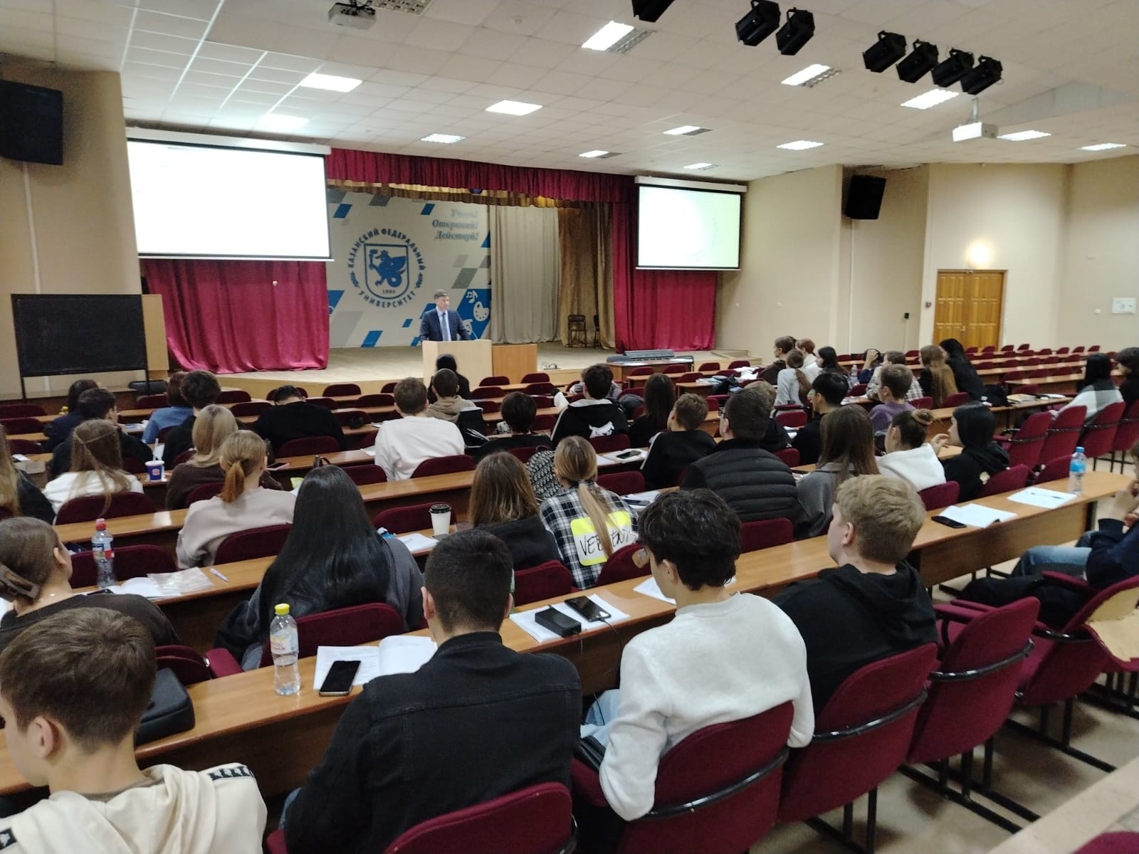 Погружение в практику конституционного правосудия Погружение в практику конституционного правосудия