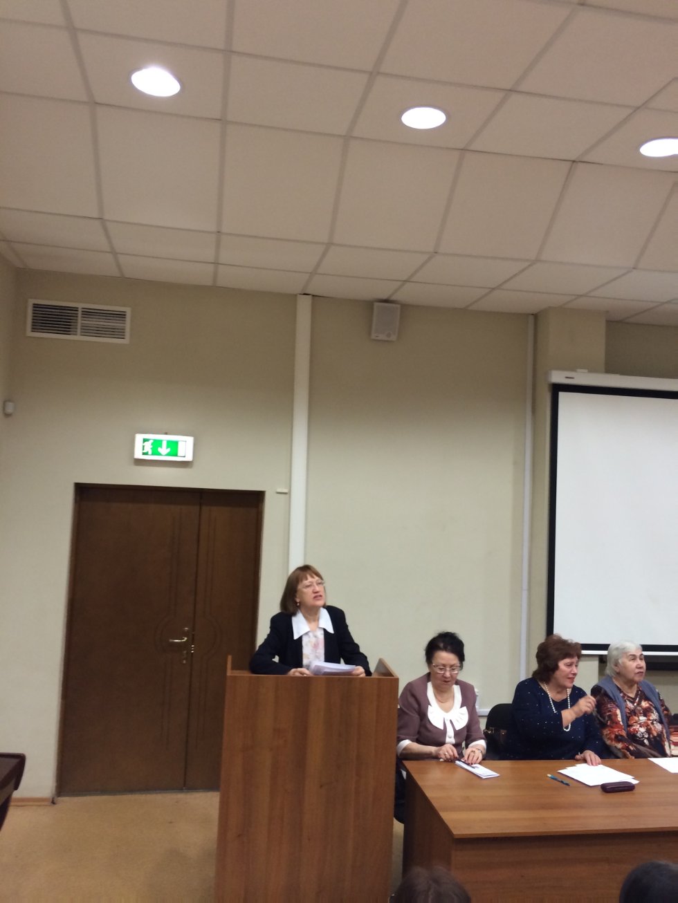 ��������� XV ��������� ������-������������ ����������� '�������� ���� �����' ��� ���������������� � ���������