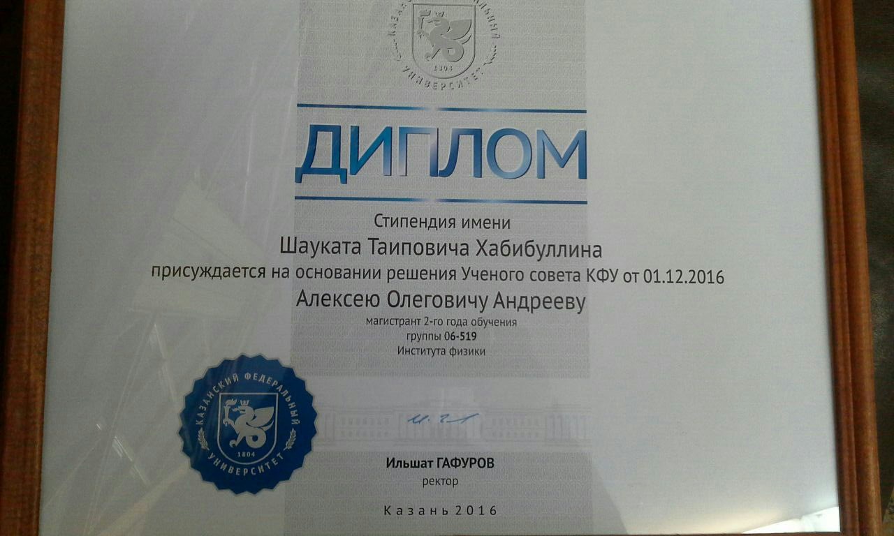 ��������� ���� ������ ...