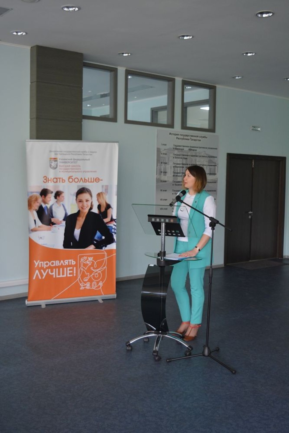 В ВШГМУ состоялась защита выпускных работ слушателей МАГУ В ВШГМУ состоялась защита выпускных работ слушателей МАГУ