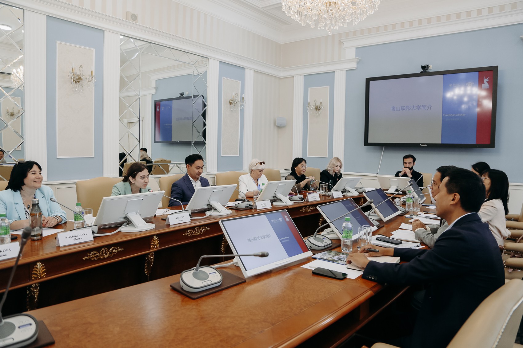 ���������� ��������� ��� ������������ ���������� ����� ��� ������������ ����������� � ��� � ���������� �������������� �����