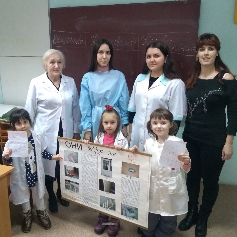 Юные микробиологи Юные микробиологи