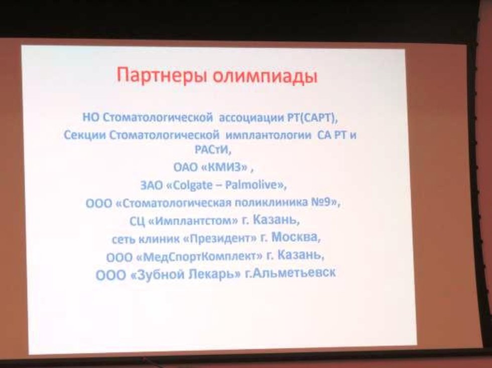 ����������� ����������� ������������� ������������ ��������� �� ������������, ����������� 80-����� ������������ ������� ����� ���������� ���������, ������������ ����������� ������, ���������� ���������� ���������� ����������������� ������������� ������� �����������.