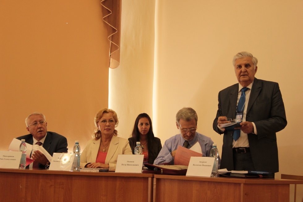 Issues of Higher Education Are Under Discussion at Kazan Federal University