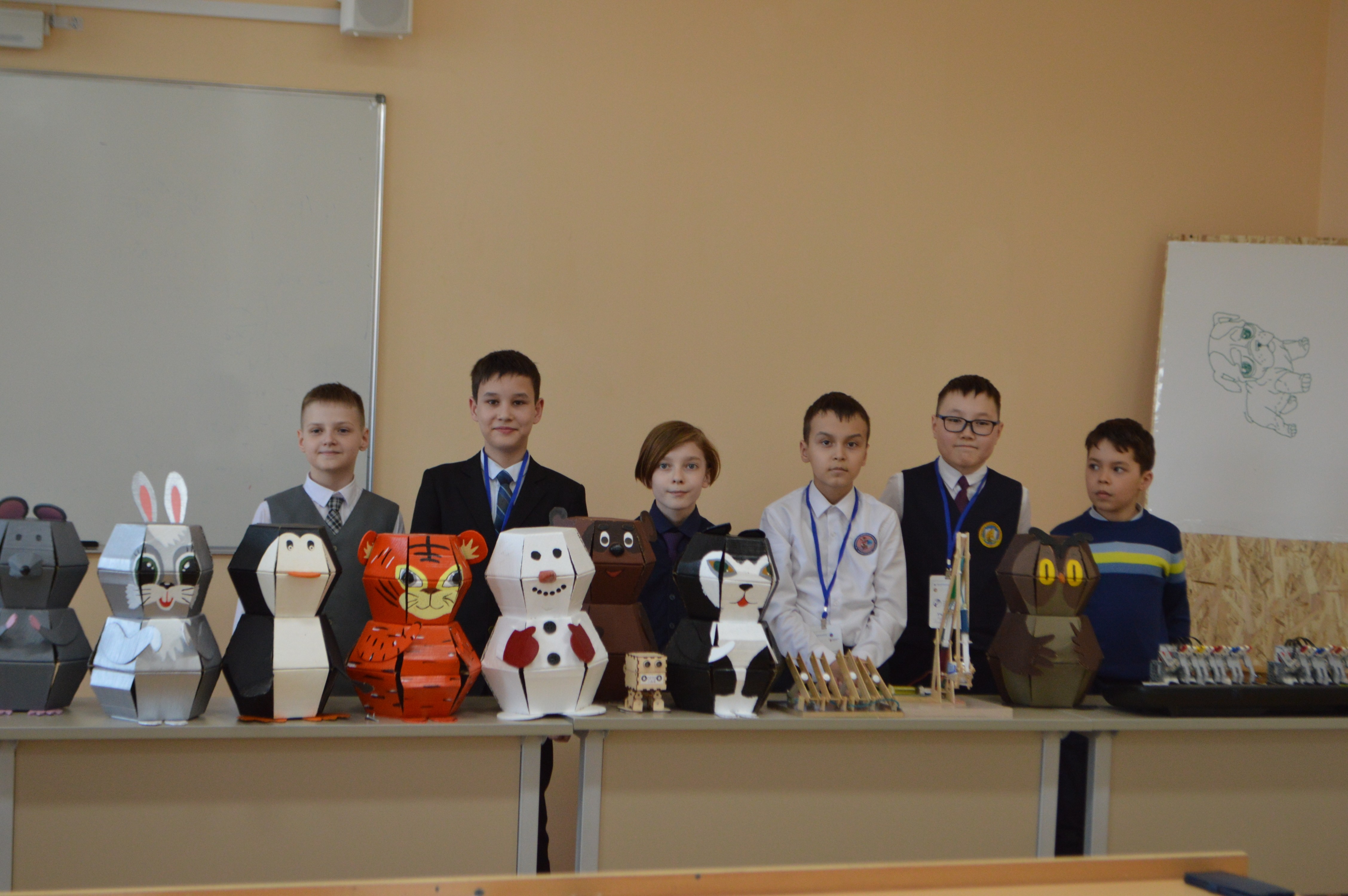 ���������, ������������� � ���������� � ����������� ��������