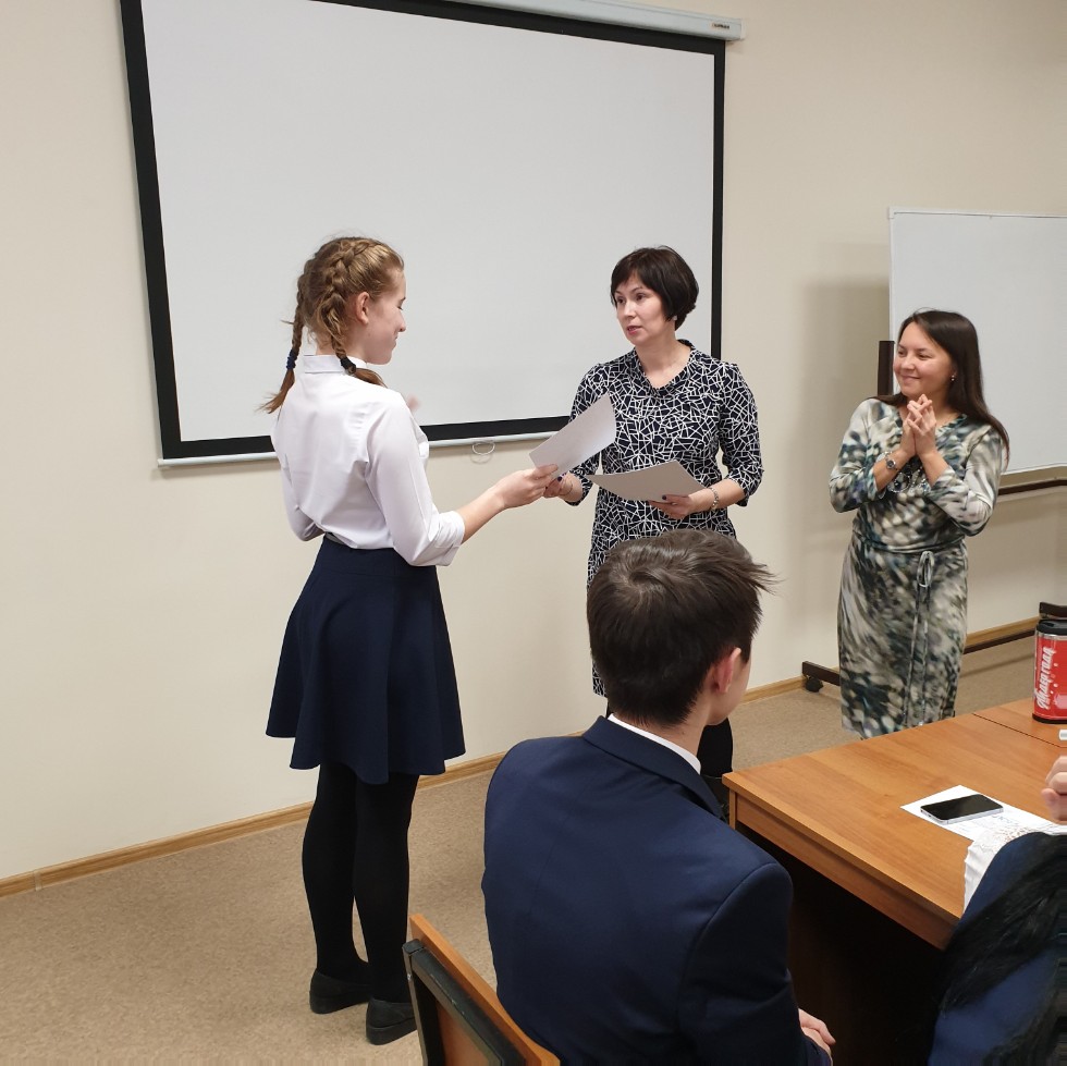 Конференция школьников по направлению 'Восток-Запад: диалог языков и культур' Конференция школьников по направлению 'Восток-Запад: диалог языков и культур'