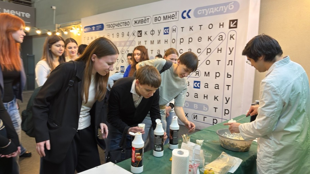 Студенты научного кружка 'Новый учитель' на Республиканском фестивале науки 'Территория знаний' Студенты научного кружка 'Новый учитель' на Республиканском фестивале науки 'Территория знаний'