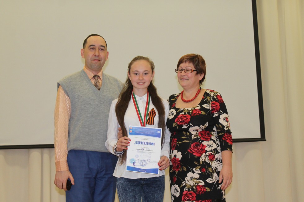 ��������������� ��������� ���� ������������� '�������� XXI ����'