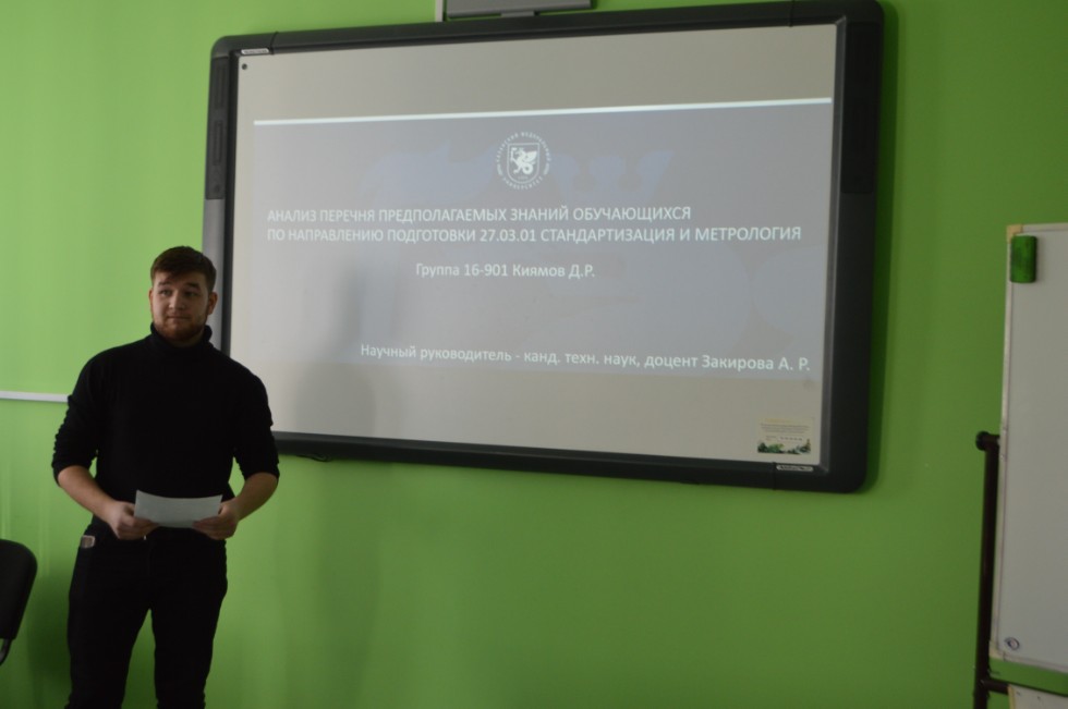 �������� ����������� ��������� ������� ���������� ���������