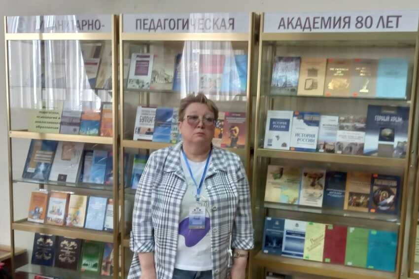 Проект 'Уроки психологии' Елабужского института КФУ представлен на форуме 'Психология в современном мире' в Ялте Проект 'Уроки психологии' Елабужского института КФУ представлен на форуме 'Психология в современном мире' в Ялте