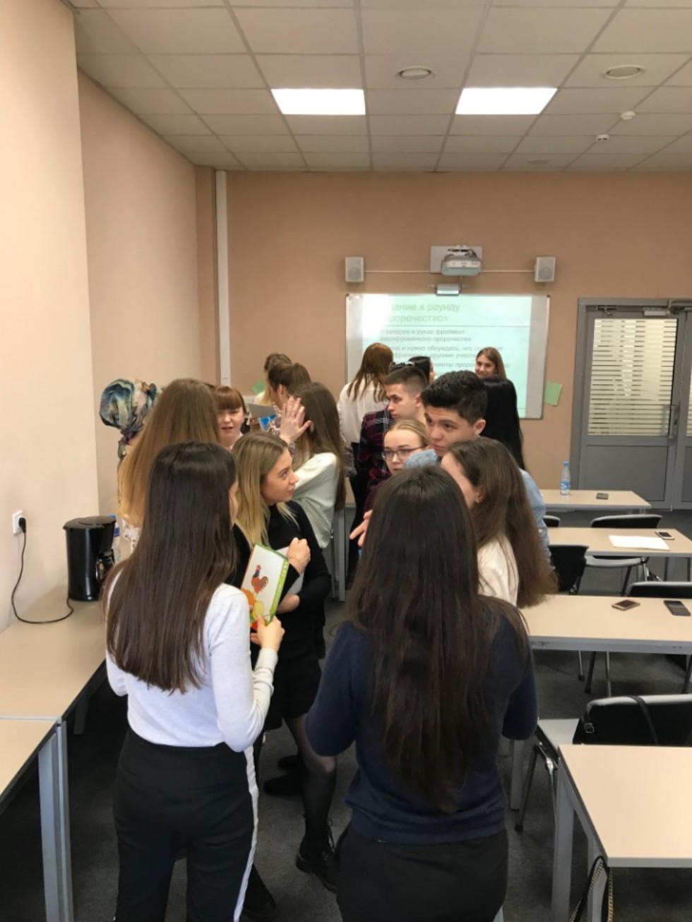 � ������ ���� 4 ������ ������ ������� ��� ���������� ������� '������������� ������' �� ��� '��������'