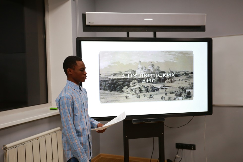 'Литературная Казань' глазами иностранных студентов КФУ 'Литературная Казань' глазами иностранных студентов КФУ