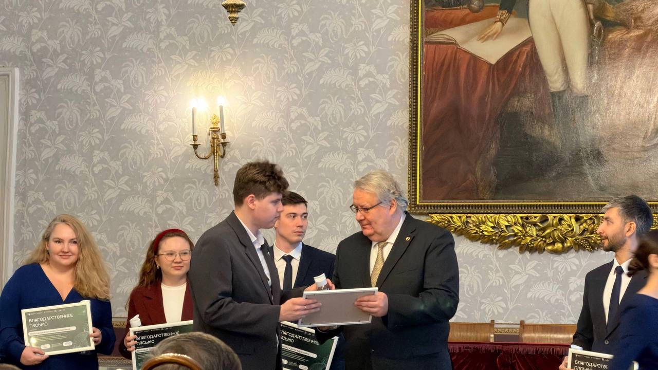 Торжественная церемония награждения в КФУ Торжественная церемония награждения в КФУ