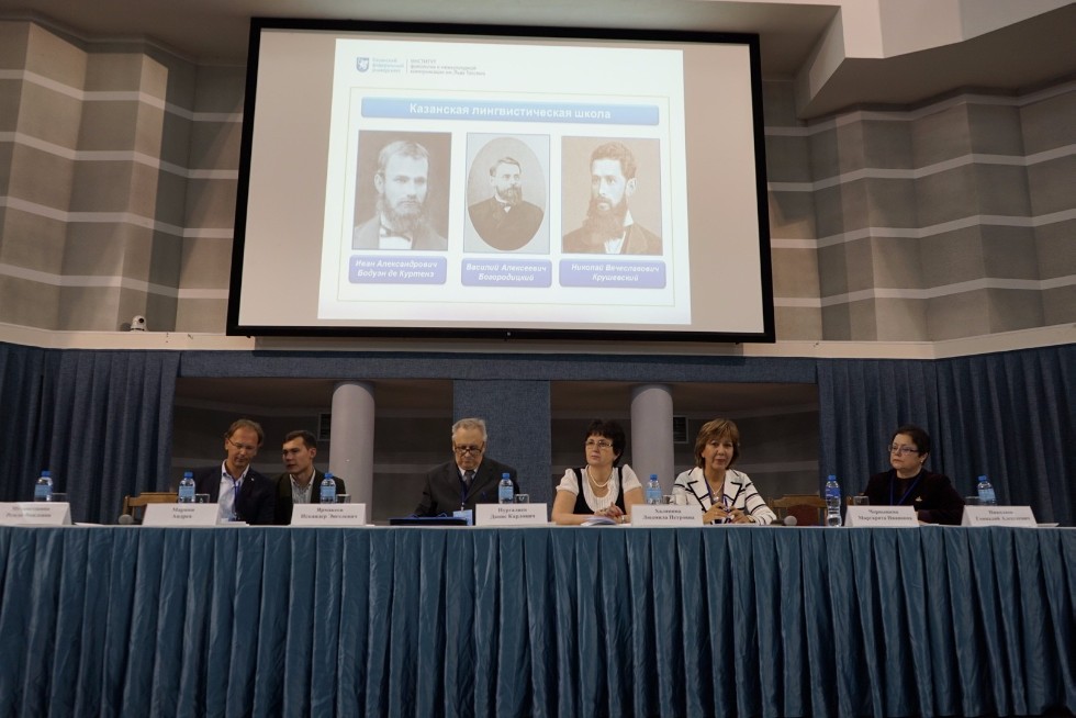 Language Preservation Discussed at the International Summit of Languages and Cultures