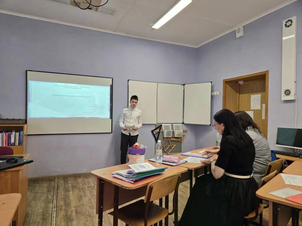 ������� �������� ������� ������� � ������ ������ '�����������' � '���������� � �����������' XXX �������� ������-������������ ����������� '��� �����'