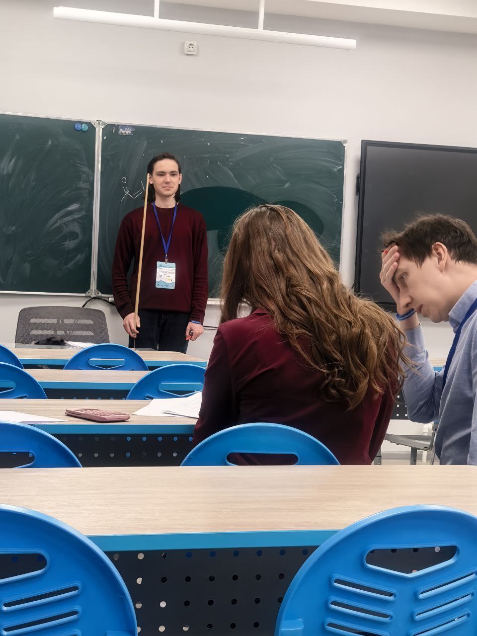 ����������� III ������������� ��������� �� ����� � ���������� ���������� 