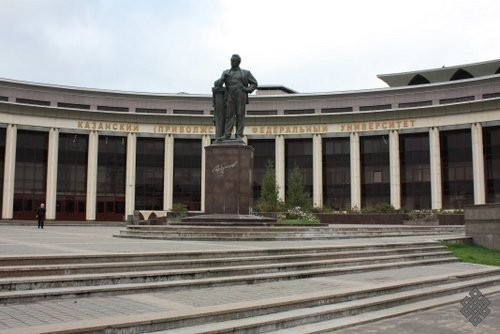 Academic Olympics in Russian for International Students