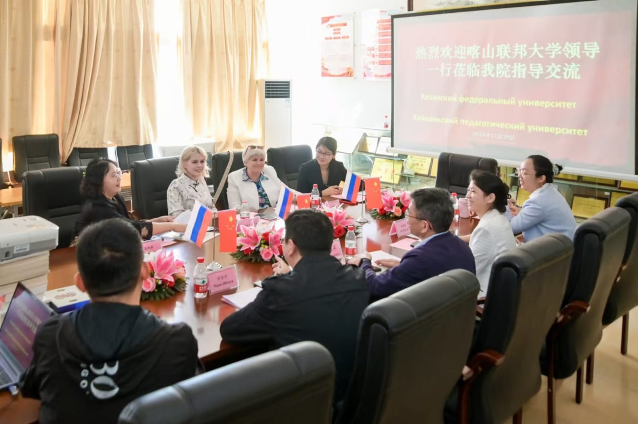 Делегация ИМОИиВ посетила Китайскую Народную Республику. Делегация ИМОИиВ посетила Китайскую Народную Республику.