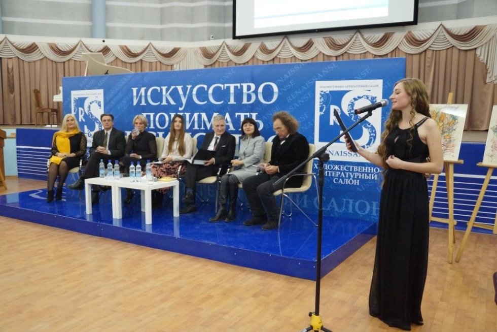 '��������� �����������, ������ ����'