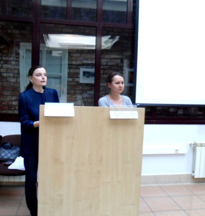 ��������� '����' ��� ������������ ���������������� � ���������� ���������