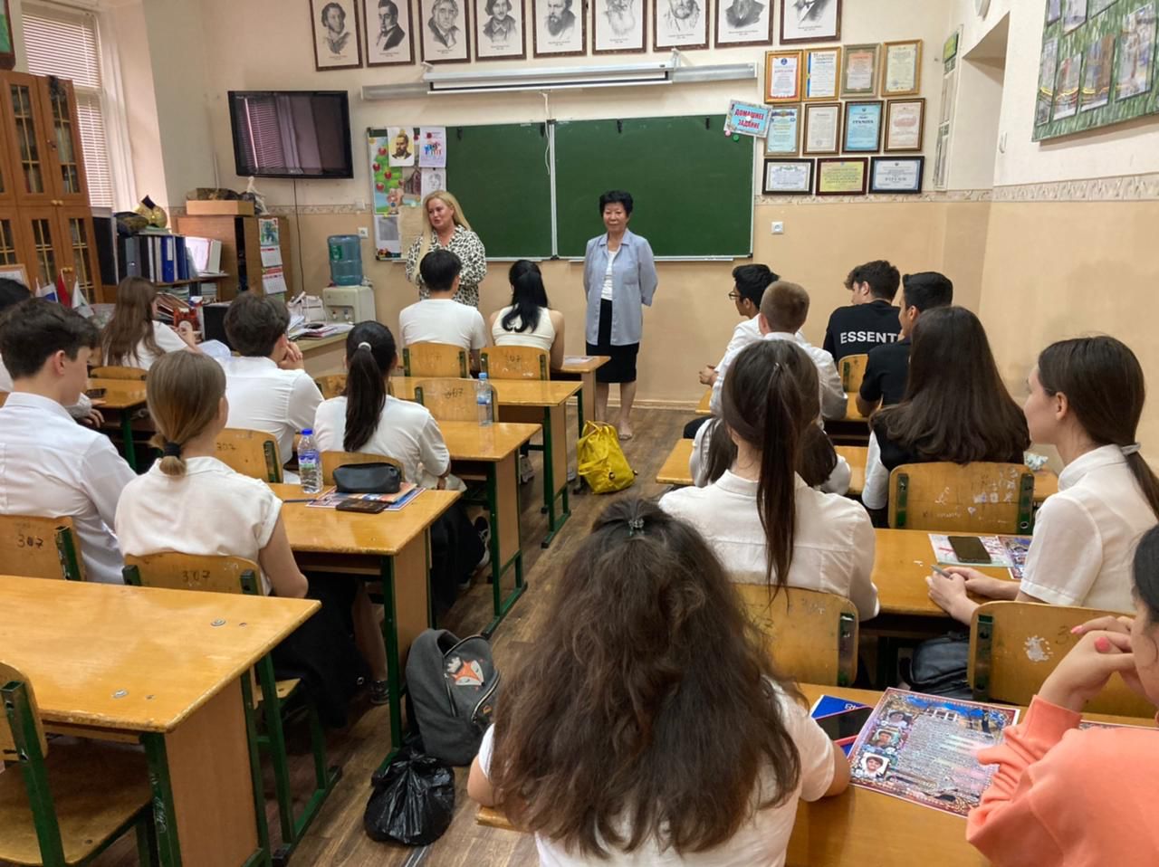 ����� ��������� ��� � ���������� ����������