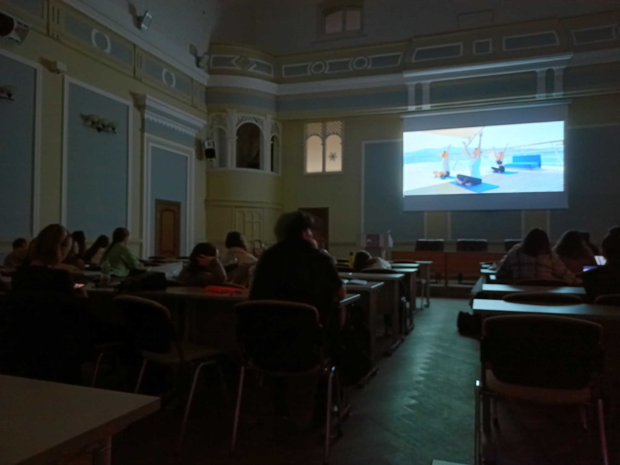 ��������� ���� '��������� �������'