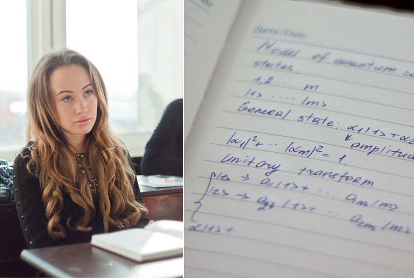 лекция лекция