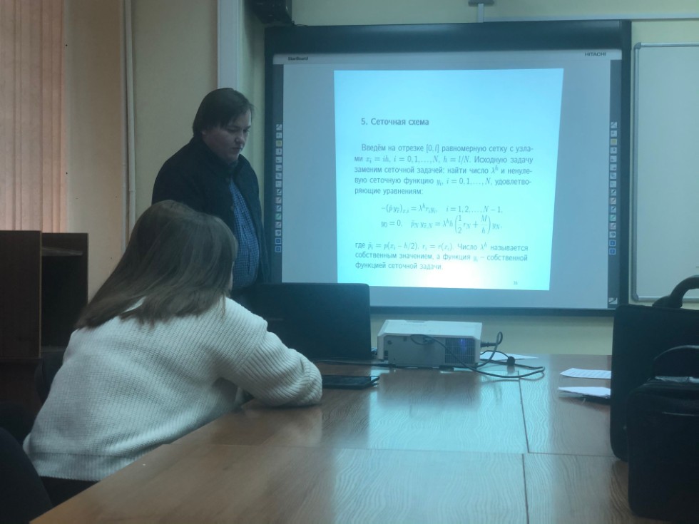 ����������� ���������� � ��������� ���!