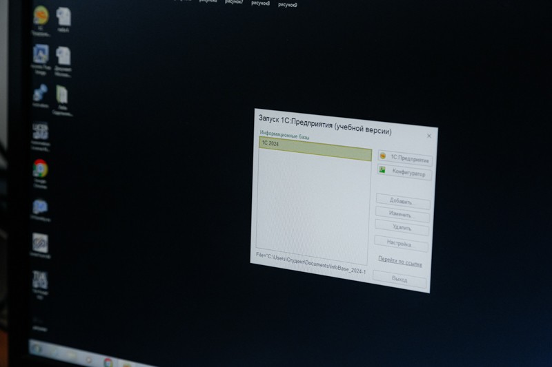 ������������� ��������� ��������� �� ��������� 1�