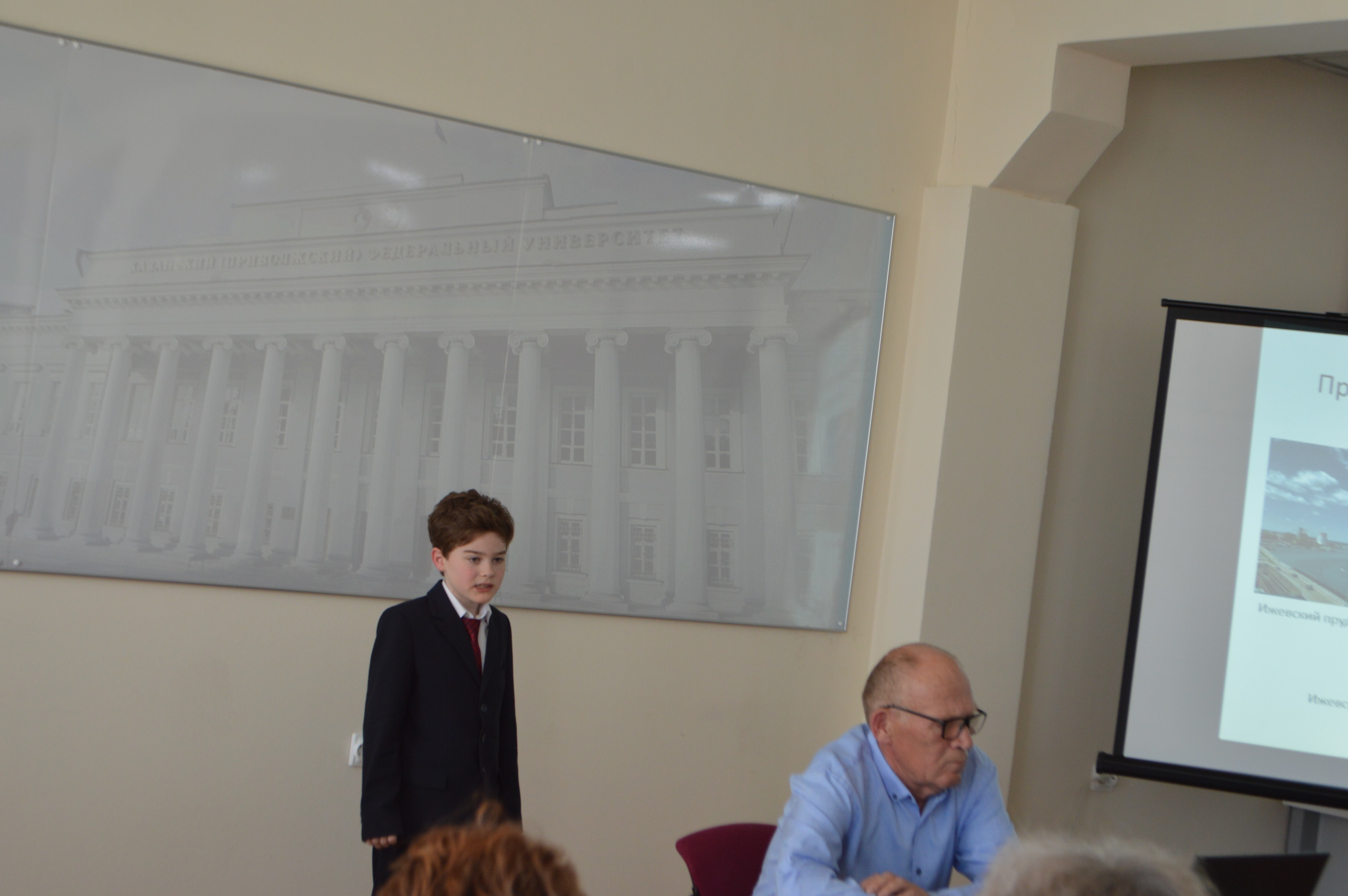 ����� ��������������� ��������� ���� ������������� �������� XXI ���� �������� �� ���� ����������� ��������� ���