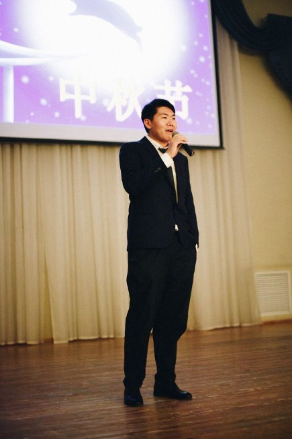 �������� �������� ����� � ���