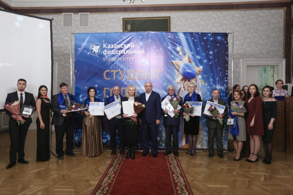 Student of the Year 2018 Awards