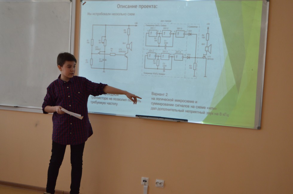 � ���������� ��������� ������ ������ ������ IV ������������� (� ������������� ��������)������� ����������� �������� ����� �.�. ������������