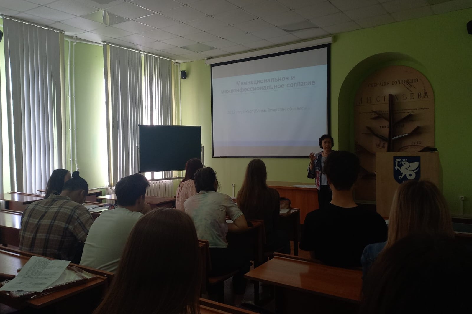 ��������������� � ������������������� ��������