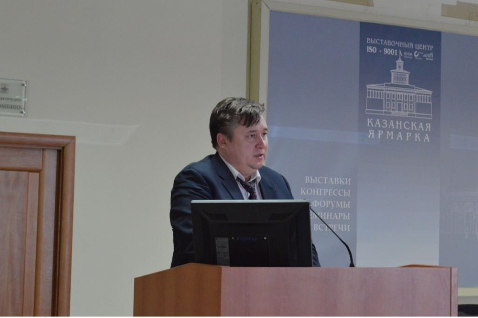 Сотрудники и студенты Инженерного института приняли участие в конференции 'Итоги конкурса 'Лучшие товары и услуги Республики Татарстан' Сотрудники и студенты Инженерного института приняли участие в конференции 'Итоги конкурса 'Лучшие товары и услуги Республики Татарстан'